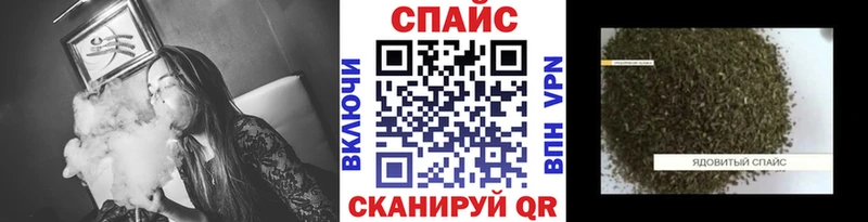 Бутират GHB  Пермь 
