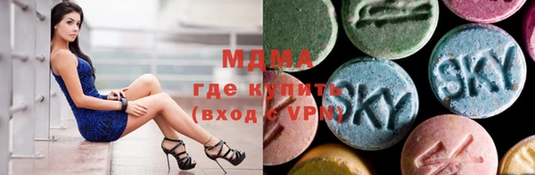 кокаин колумбия Горно-Алтайск