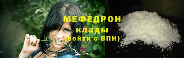 круглые Горнозаводск