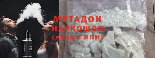 твердый Вязьма