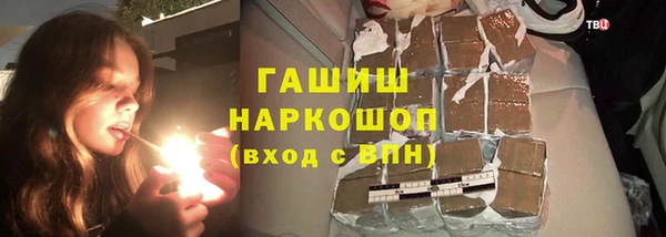 кокаин колумбия Горно-Алтайск