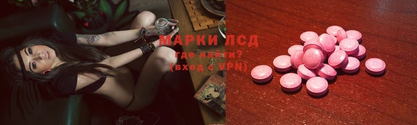 круглые Горнозаводск