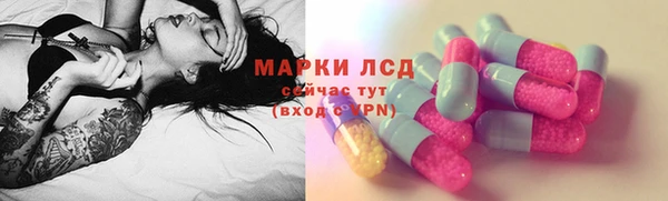 кокаин колумбия Горно-Алтайск