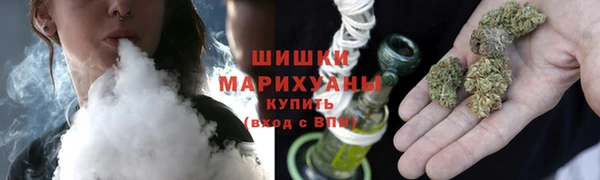 кокаин колумбия Горно-Алтайск