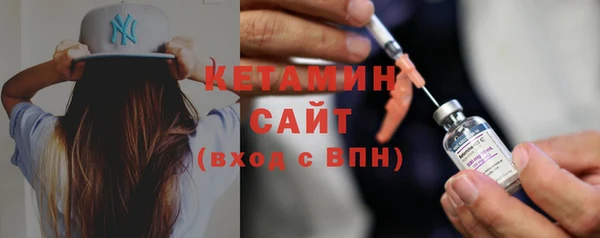 круглые Горнозаводск