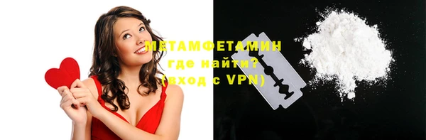 круглые Горнозаводск