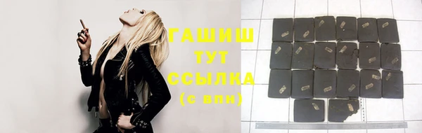 круглые Горнозаводск