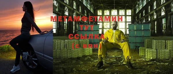 кокаин колумбия Горно-Алтайск