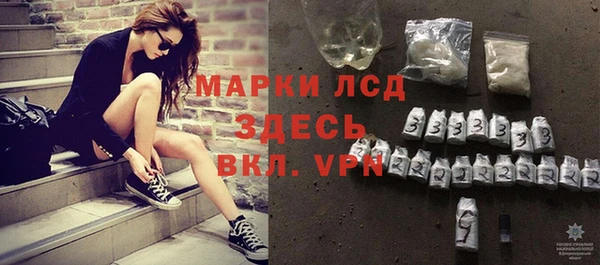 круглые Горнозаводск
