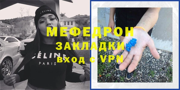 круглые Горнозаводск