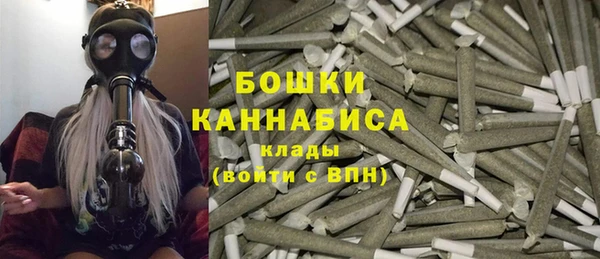 кокаин колумбия Горно-Алтайск
