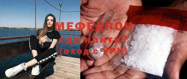 круглые Горнозаводск