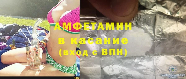 COCAINE Вязники