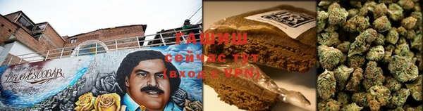 прущий лед Горняк