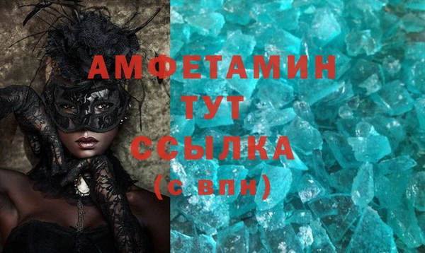 кокаин колумбия Горно-Алтайск