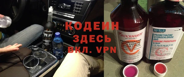 кокаин колумбия Горно-Алтайск