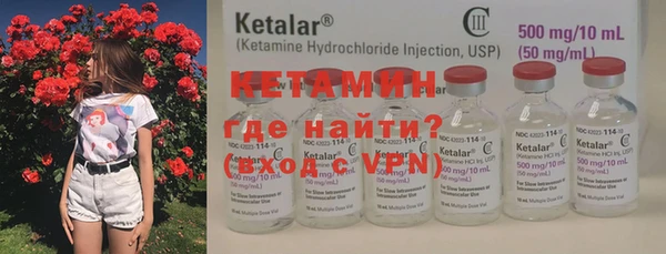 кокаин колумбия Горно-Алтайск