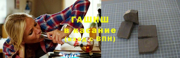 круглые Горнозаводск