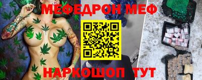 бутират Дмитров