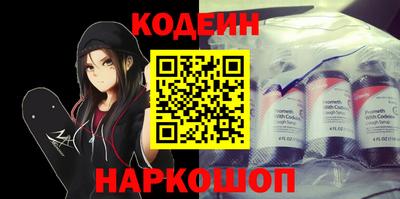 меф Добрянка