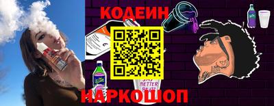 крисы Долгопрудный
