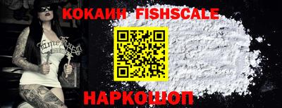 бутират Дмитров