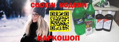 крисы Долгопрудный