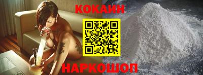 бутират Дмитров