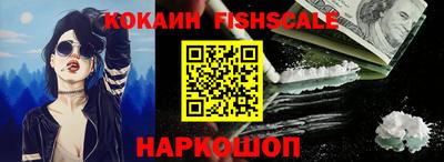 крисы Долгопрудный
