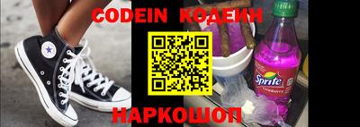 крисы Долгопрудный