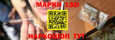 крисы Долгопрудный
