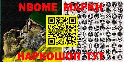 меф Добрянка