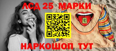 меф Добрянка