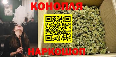 бутират Дмитров