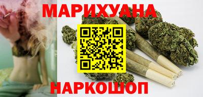 бутират Дмитров