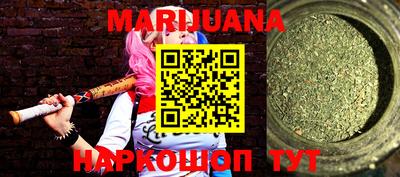 меф Добрянка