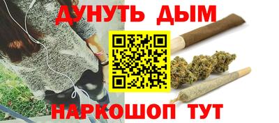 меф Добрянка
