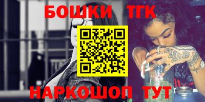 меф Добрянка