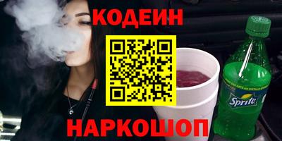 крисы Долгопрудный