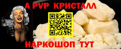 бутират Дмитров