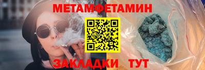 крисы Долгопрудный
