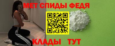 бутират Дмитров