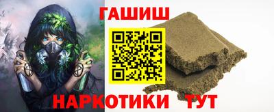 крисы Долгопрудный