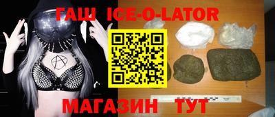меф Добрянка