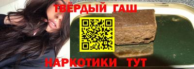 крисы Долгопрудный