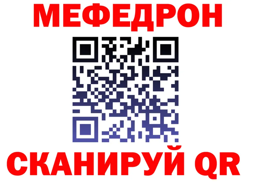 ГАШ гарик ссылка это OMG Пермь